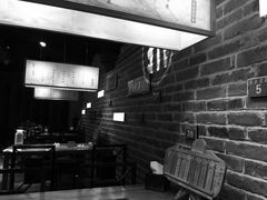 大堂-局气 烤鸭·北京菜(光华路店)