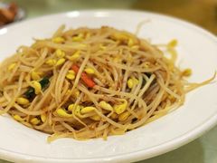 醬炒銀芽-三辣馆