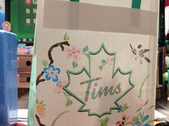 -Tims天好咖啡·贝果(东方广场店)