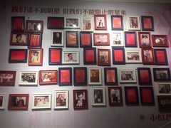 -红门金汤·港式火锅(英皇集团中心店)