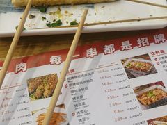 -八条友鲜货烧烤·脆皮烤鱼(石岩旗舰店)