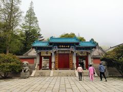 -青岛崂山太清宫