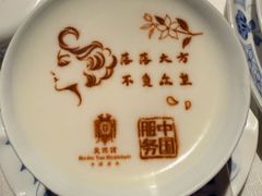 -北京宴(华贸购物中心店)