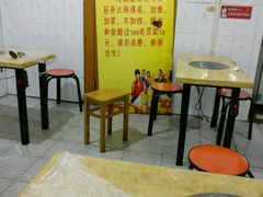 -重庆特色冷锅鱼(武大店)