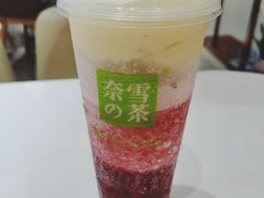 -奈雪的茶(新天地广场PRO店)