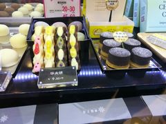 -西树泡芙(凯德晶品店)
