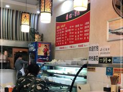 -辣妈水饺红冒菜(金阳路店)