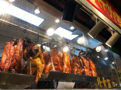 -陈光记烧腊(长寿路店)