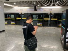 -芳华路(地铁站)