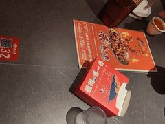 -乔一乔怪味干锅(武侯欢肆店)