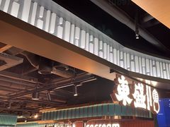 -東盛炭烤自助料理(浦东文峰广场店)