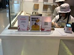 -狐狸和向日葵(北京路店)