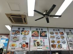 -阊门姚记豆浆(旧学前直营店)