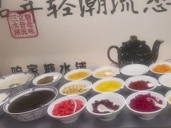 -浙江三立开元名都大酒店·四季轩中餐厅