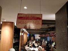 等位区-大鸭梨烤鸭(枣园店)