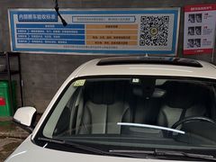 -名骏车业(新区玉山店)