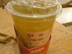 -去茶山(成都万象城店)