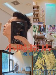 -小颜秘家·韩国整骨