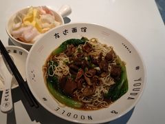 -友达面馆(广州总店)