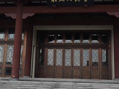 -浙江大学（紫金港校区）求是书院