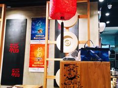 -和府捞面(方庄店)