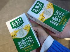-烤五行·烧烤烤串(石佛营店)