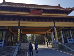 -南京市江宁方山