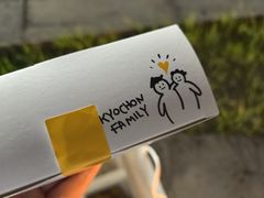 -校村炸鸡(塔洞店)