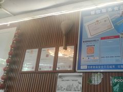 -正果忠记云吞濑粉(总店)