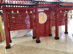 -圆融购物中心(南天成路店)