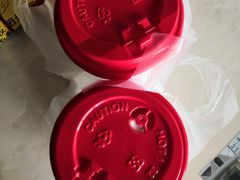 现磨豆浆-永和大王(漕宝店)