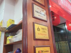 -红灯笼龙凤饭店(宁波老字号店)