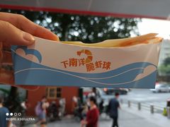 -麦当劳(伟城广场店)