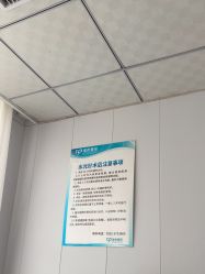 -蚌埠国色医疗美容医院•眼鼻整形