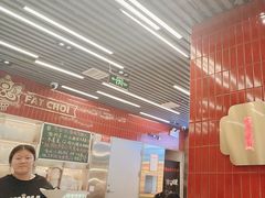-雙冲柳州螺蛳粉&酸嘢&桂林米粉(簋街店)