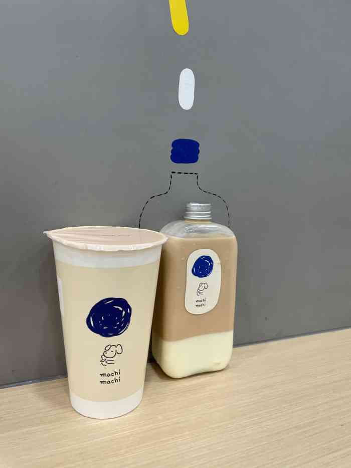 麦吉machi machi(苏州中心店"一直听说麦吉,当时开在龙湖的时候