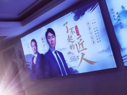 -重庆军科整形美容医院