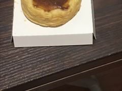 蛋挞-好利来(紫竹院店)