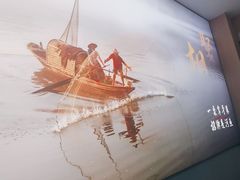 -鱼你相聚·河鲜馆(袁家岭店)