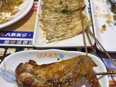 -八条友鲜货烧烤·脆皮烤鱼(石岩旗舰店)