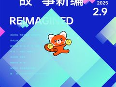 -南京书画院金陵美术馆