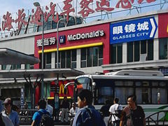 -上海长途汽车客运总站