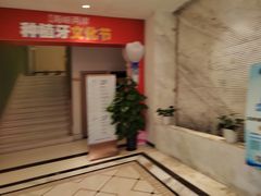 -柏乐口腔(南宁总院)