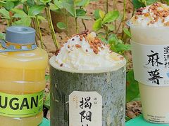 -星满杯TEAFUL(罗湖东门店)