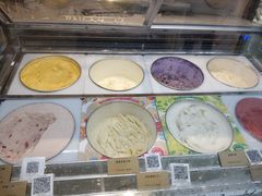 -哈根达斯(国瑞店)