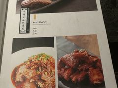 菜单-北平盛世·新京菜·北京烤鸭(劲松店)