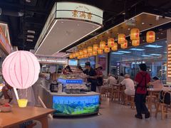 -素满香·全民食养自助(长宁龙之梦店)