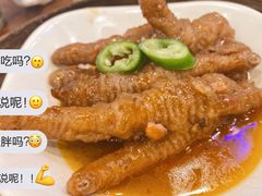 -澳门陈光记烧味饭店(南京德基广场店)