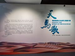 -南越王博物院(王宫展区)