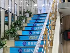 -宝岛眼镜(德阳南街店)